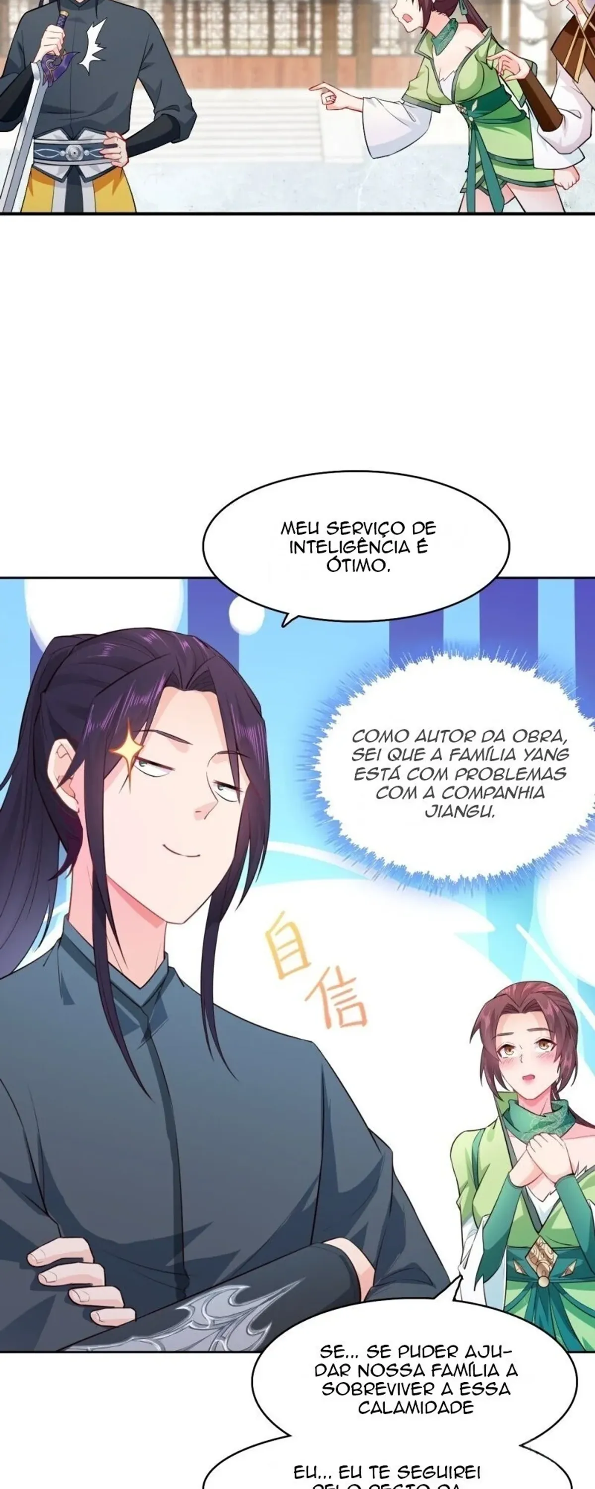 Página 12