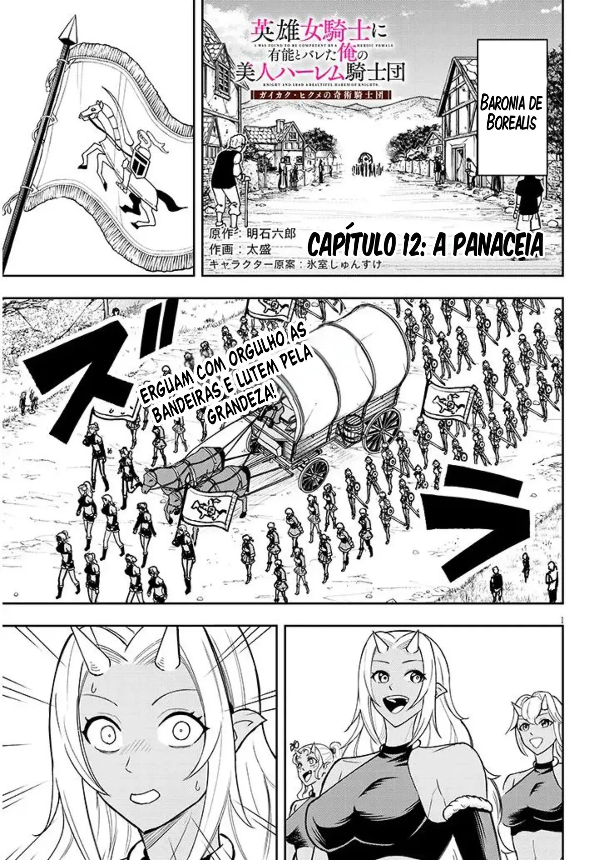 Página 3