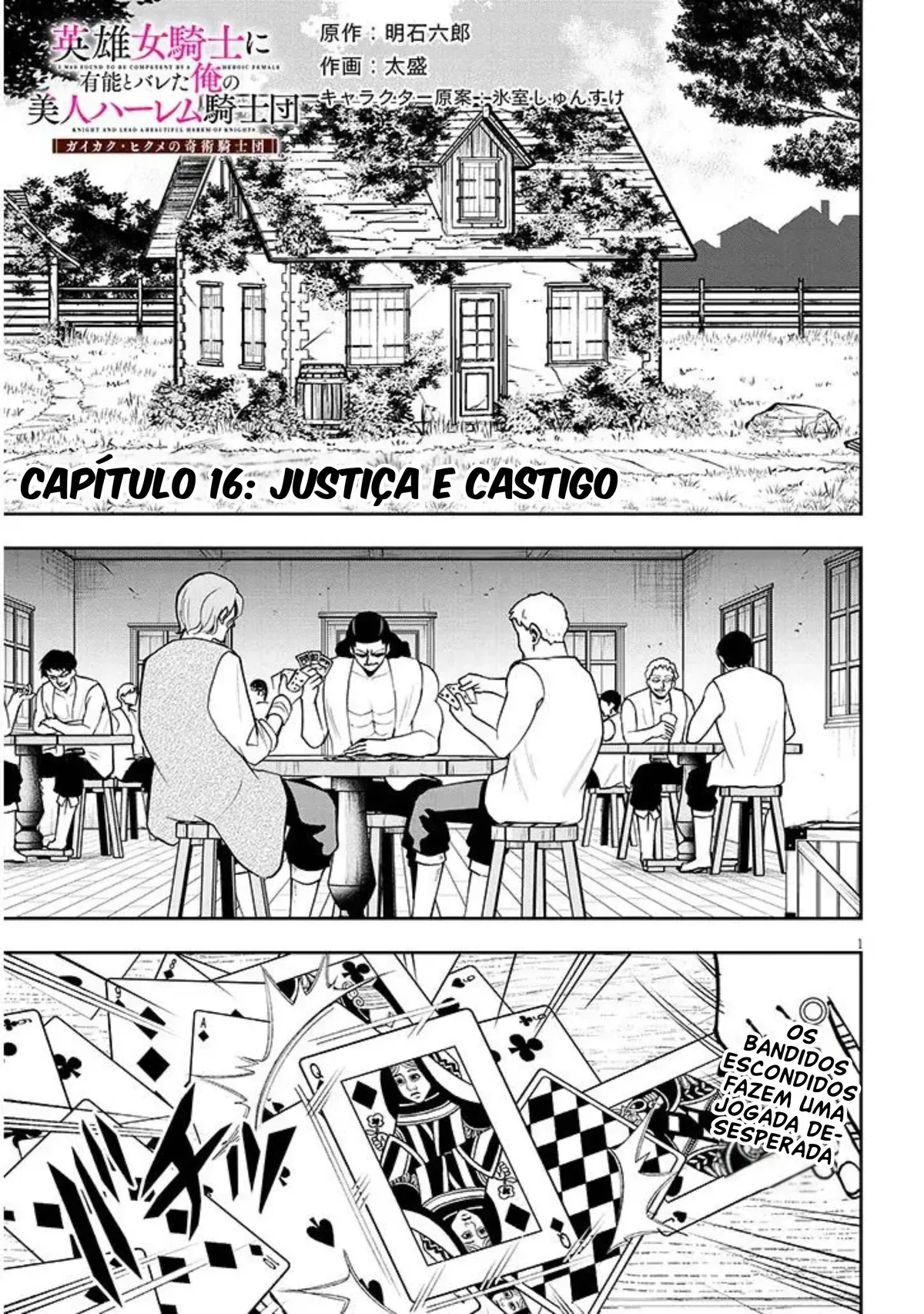 Página 3