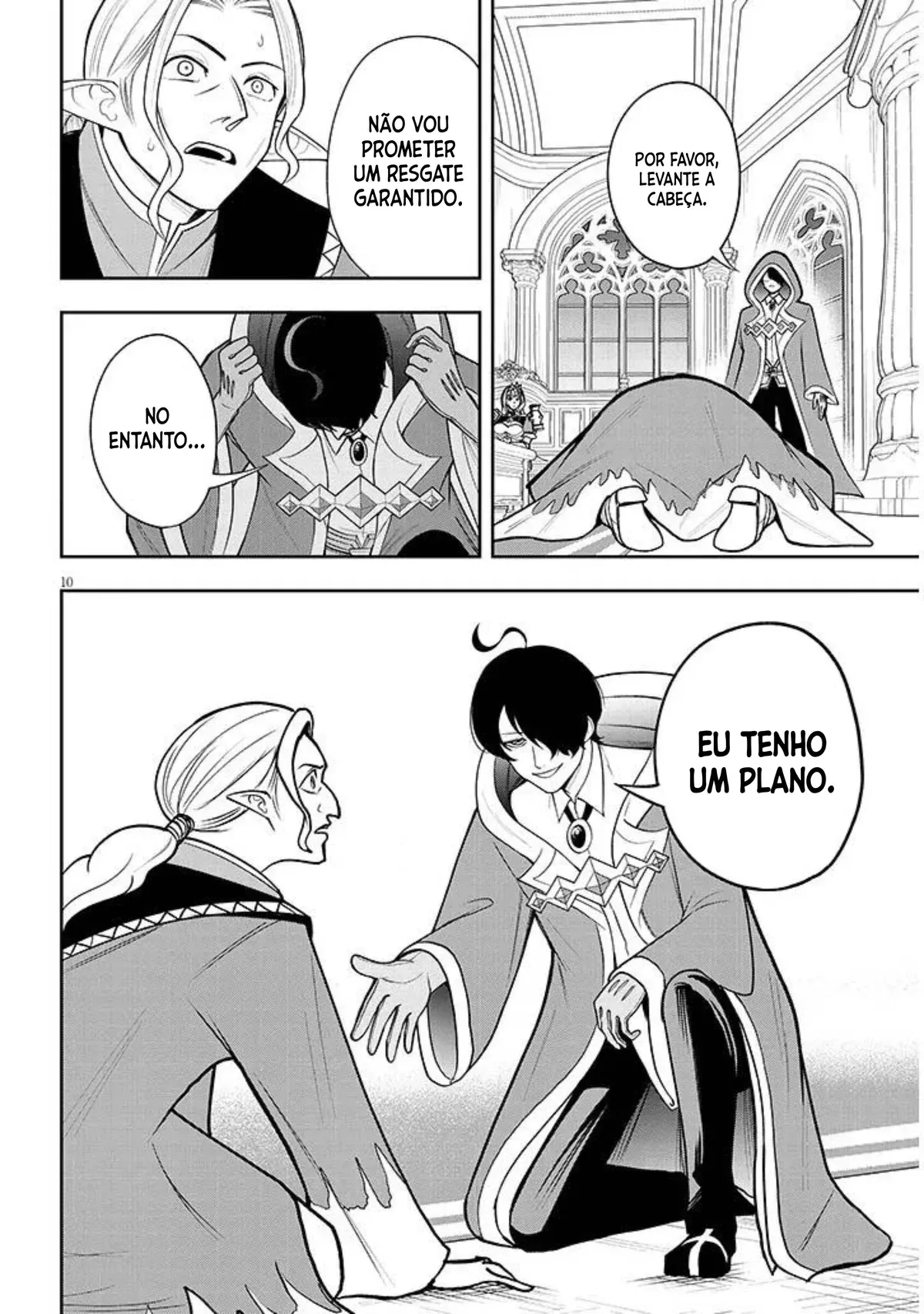 Página 12