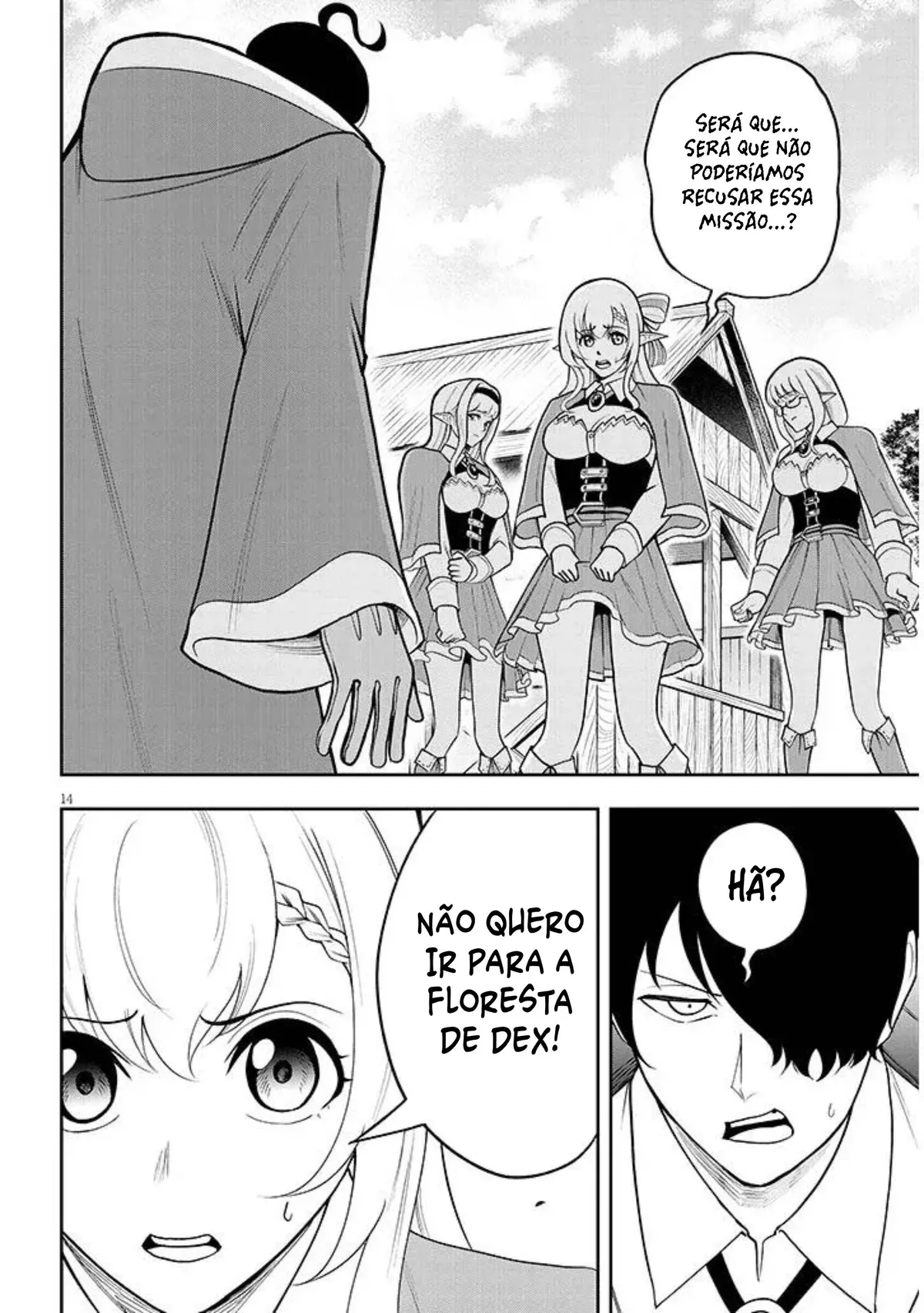Página 16