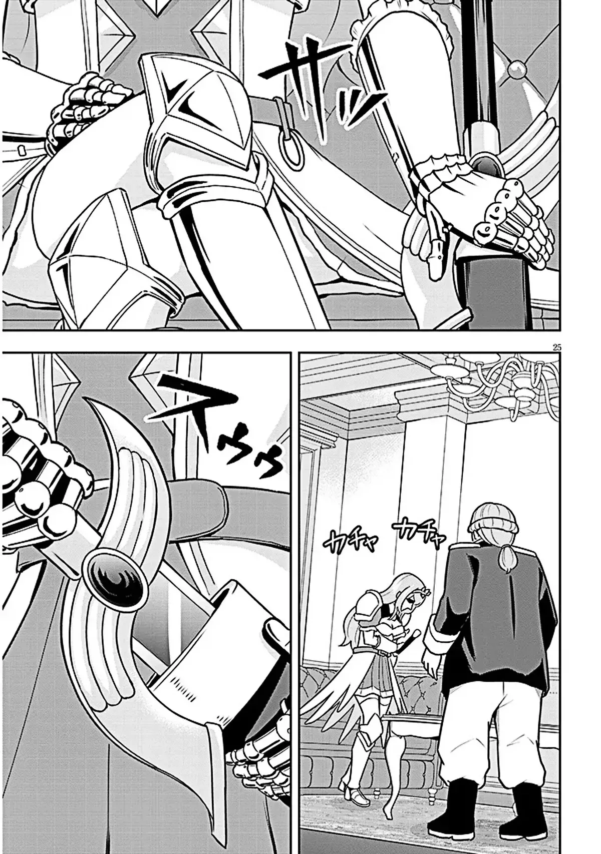 Página 27