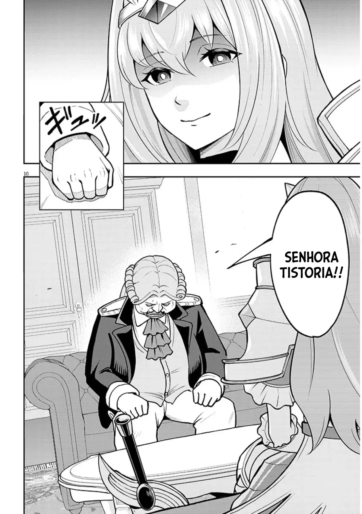 Página 12