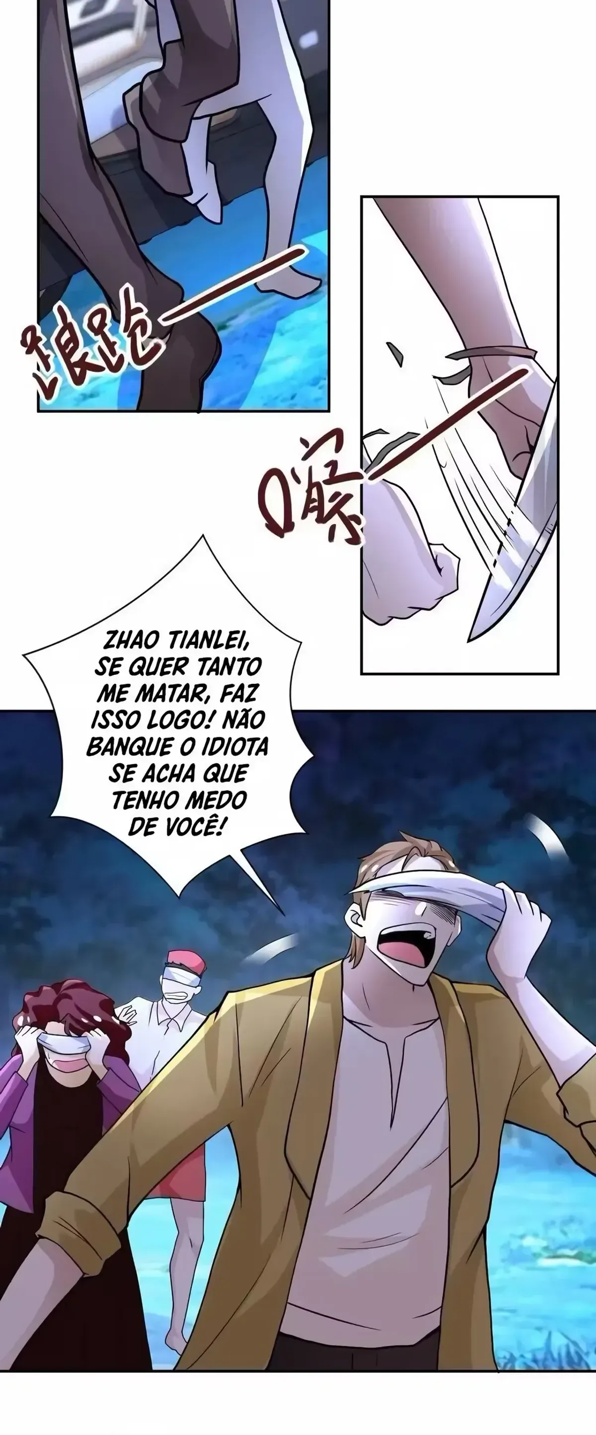 Página 7
