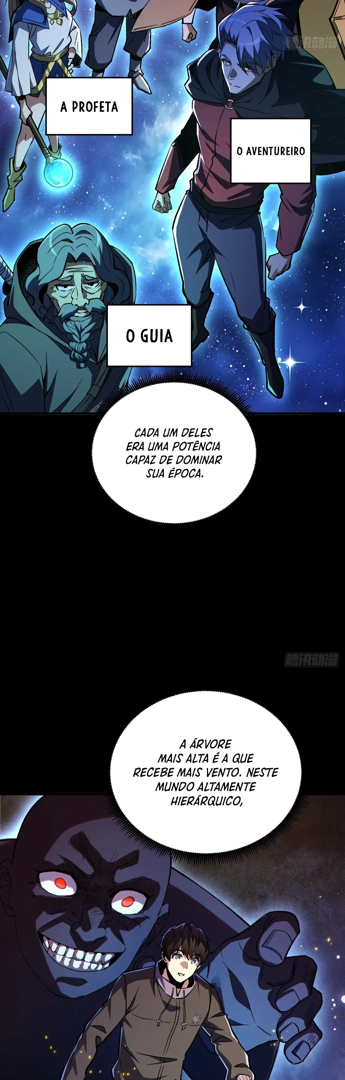 Página 17