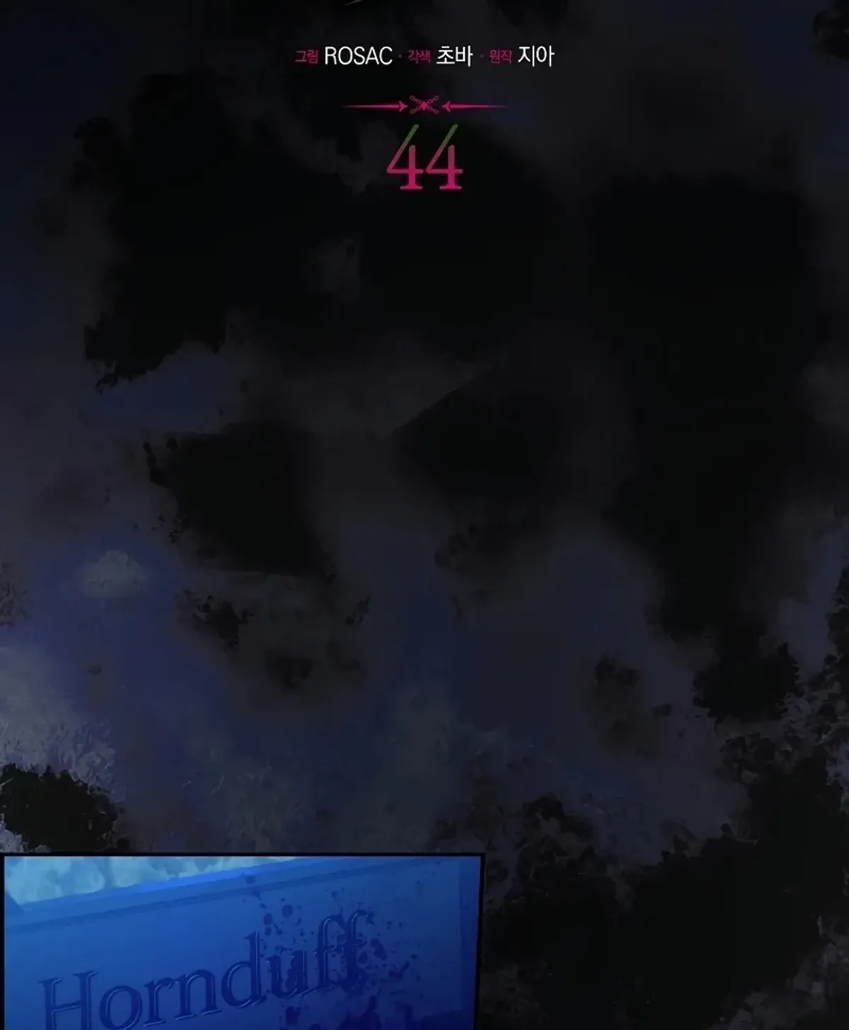 Página 76
