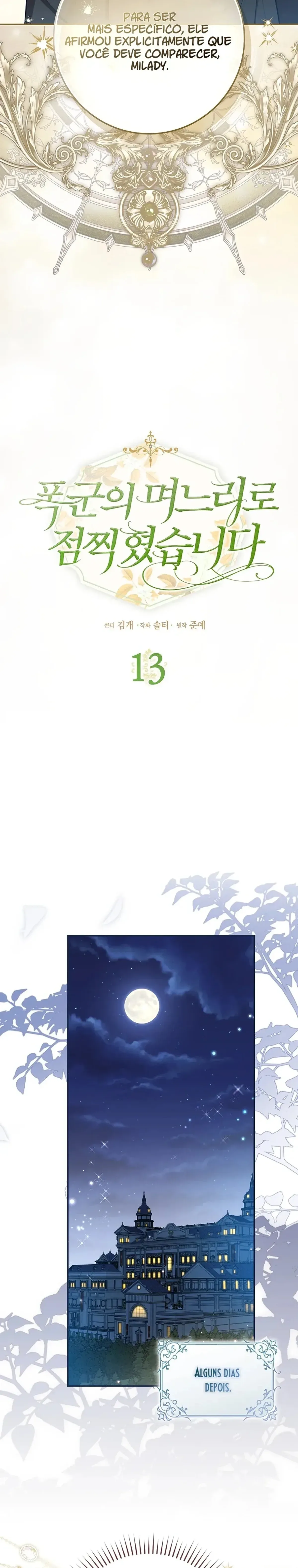 Página 13