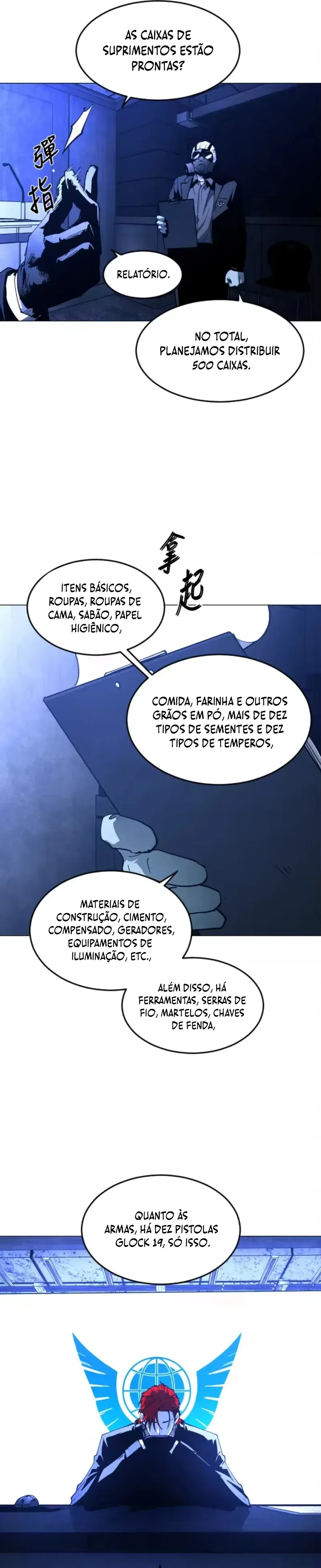 Página 5
