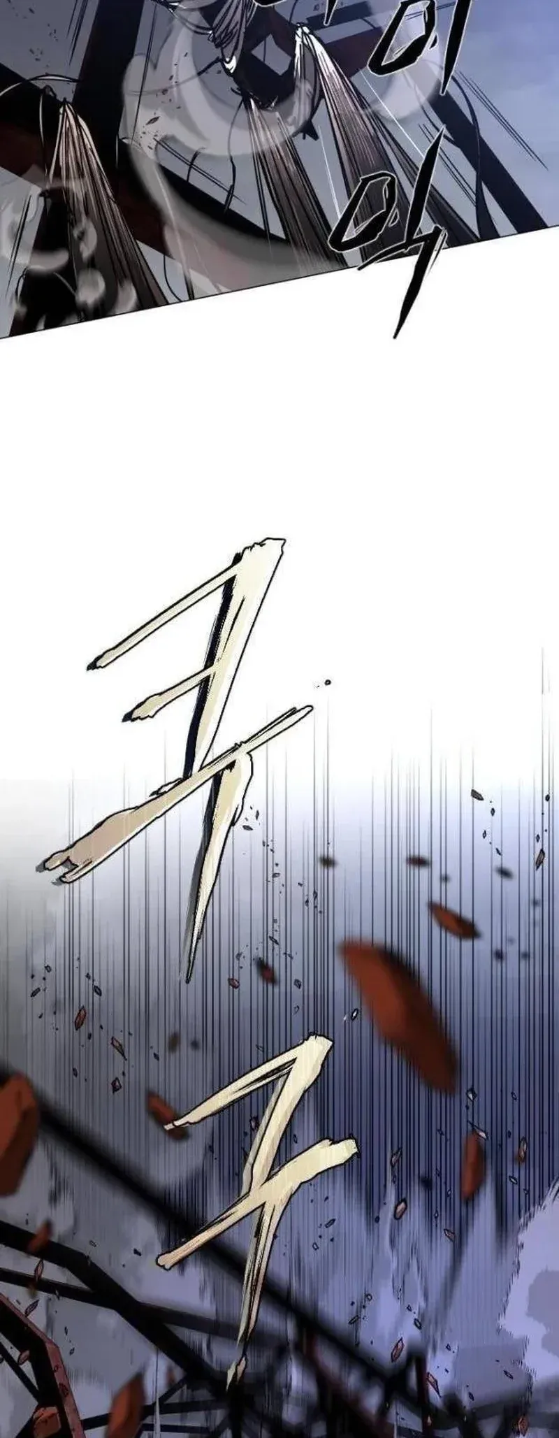 Página 78