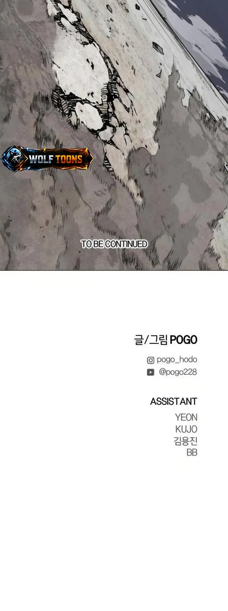 Página 81