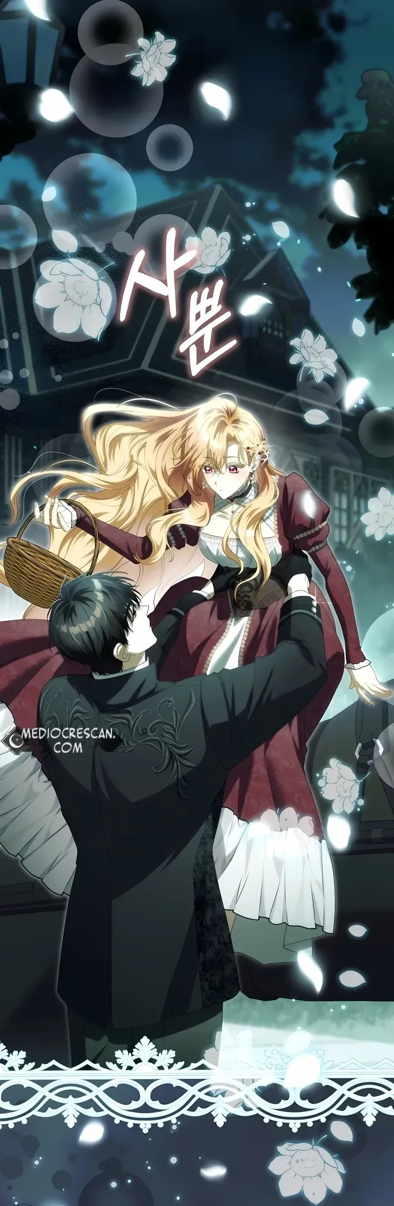 Página 26