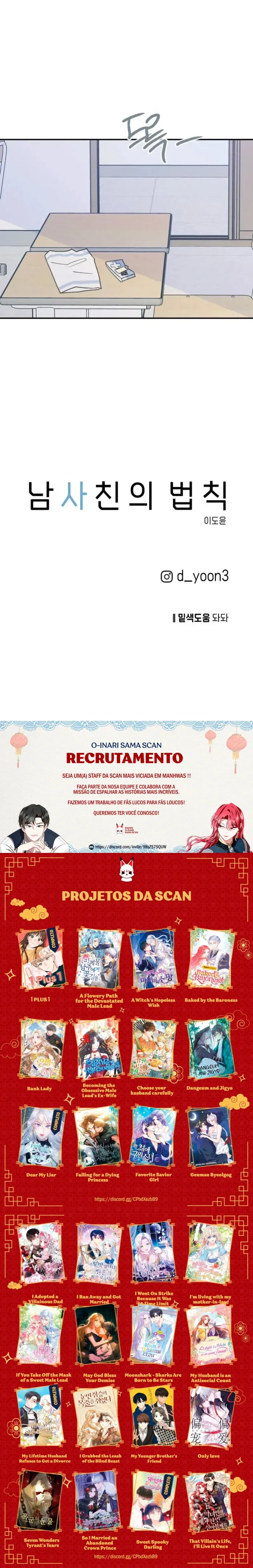 Página 33