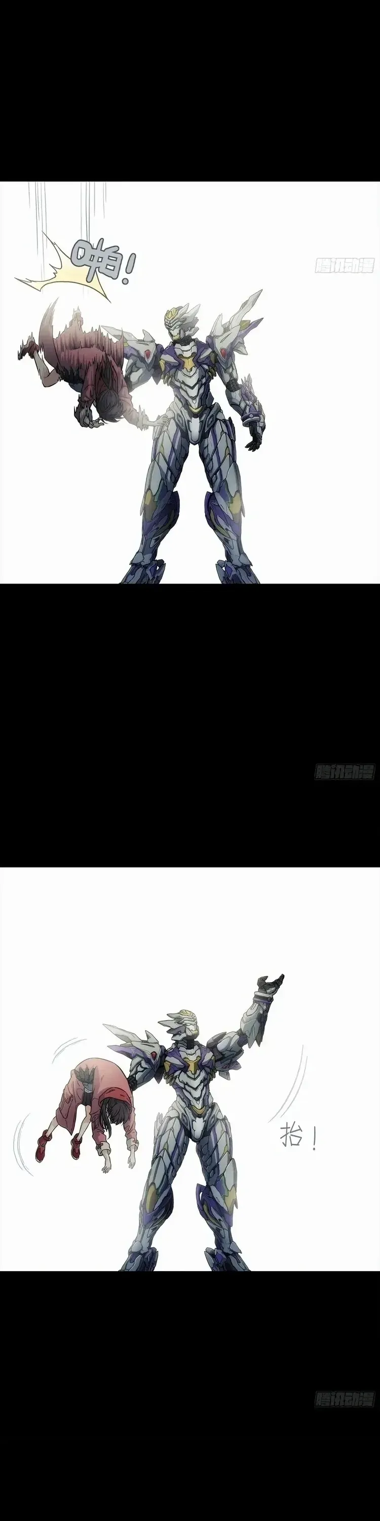 Página 3