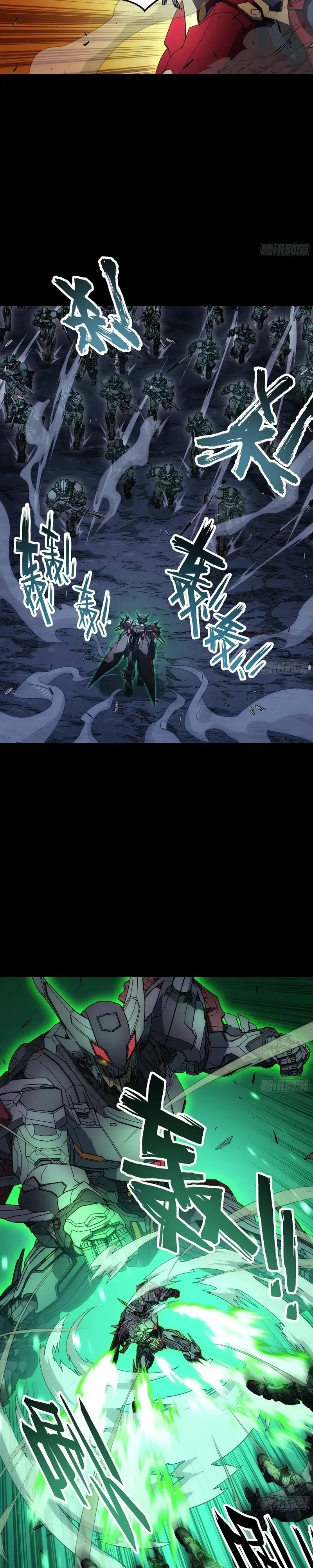 Página 24
