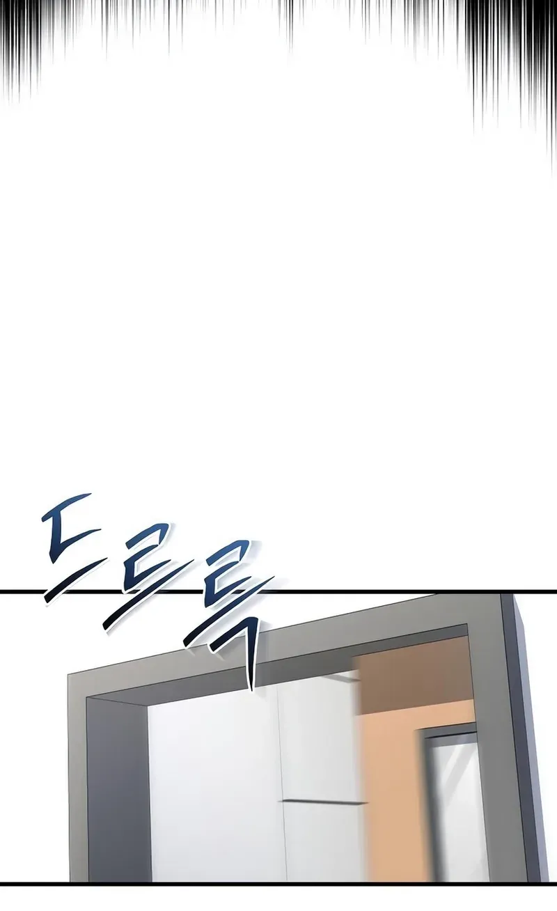 Página 53