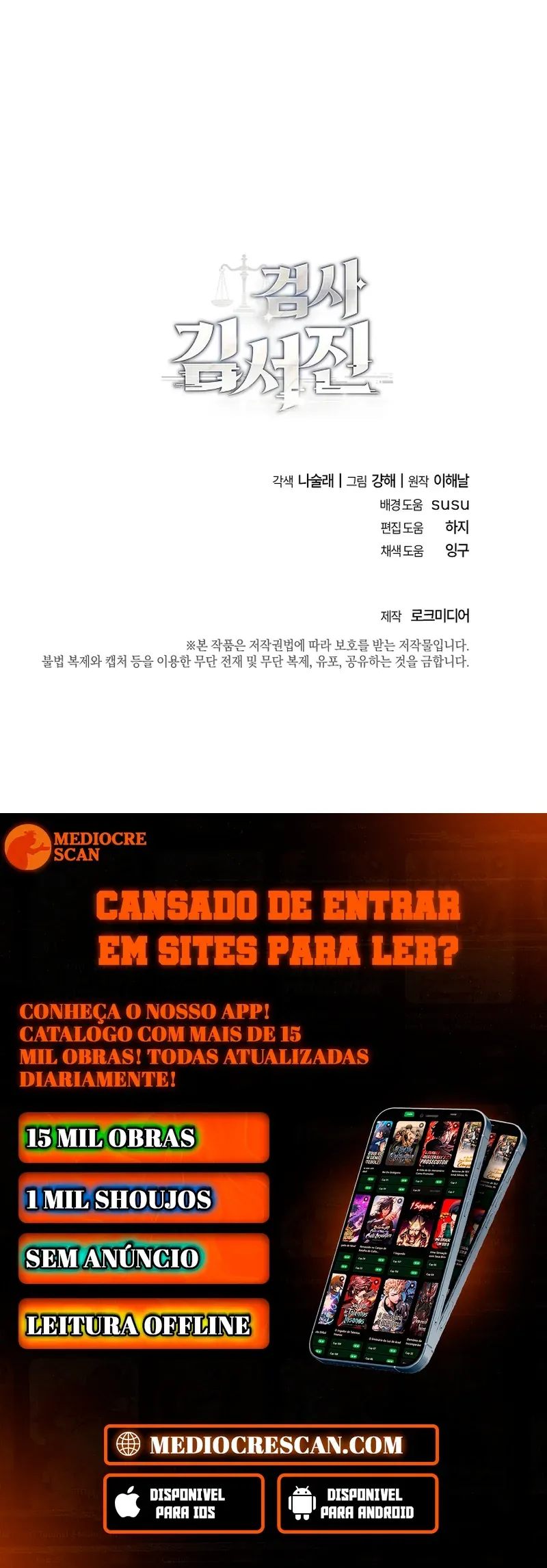 Página 121