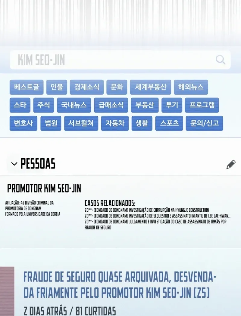 Página 88