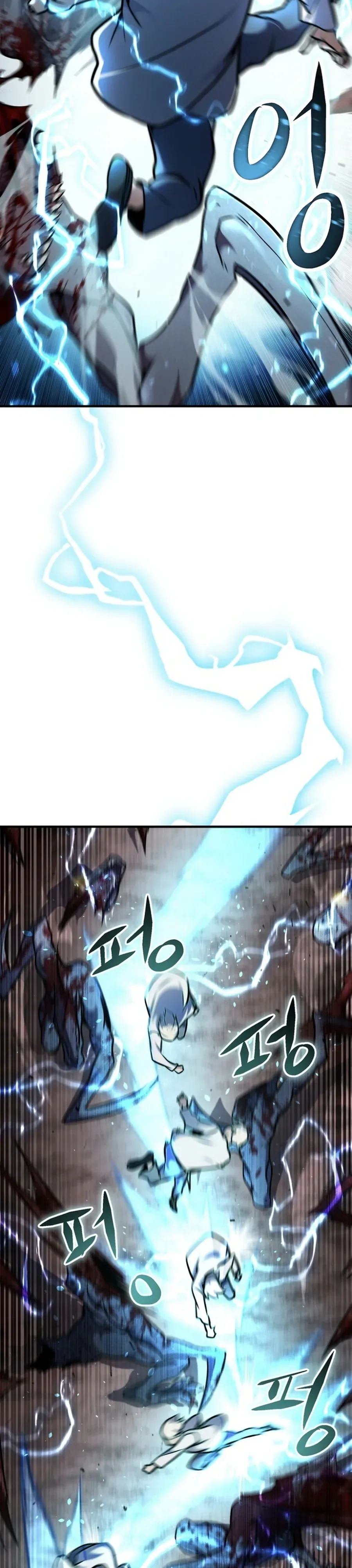 Página 74