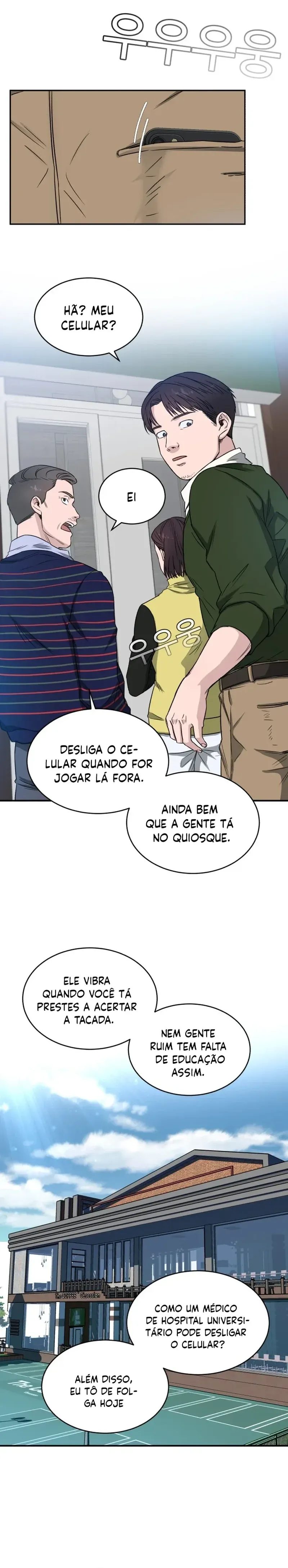 Página 17