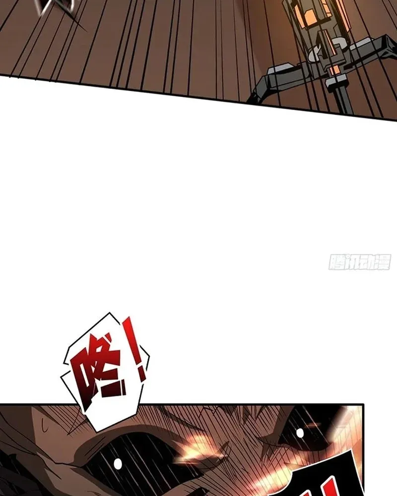 Página 50