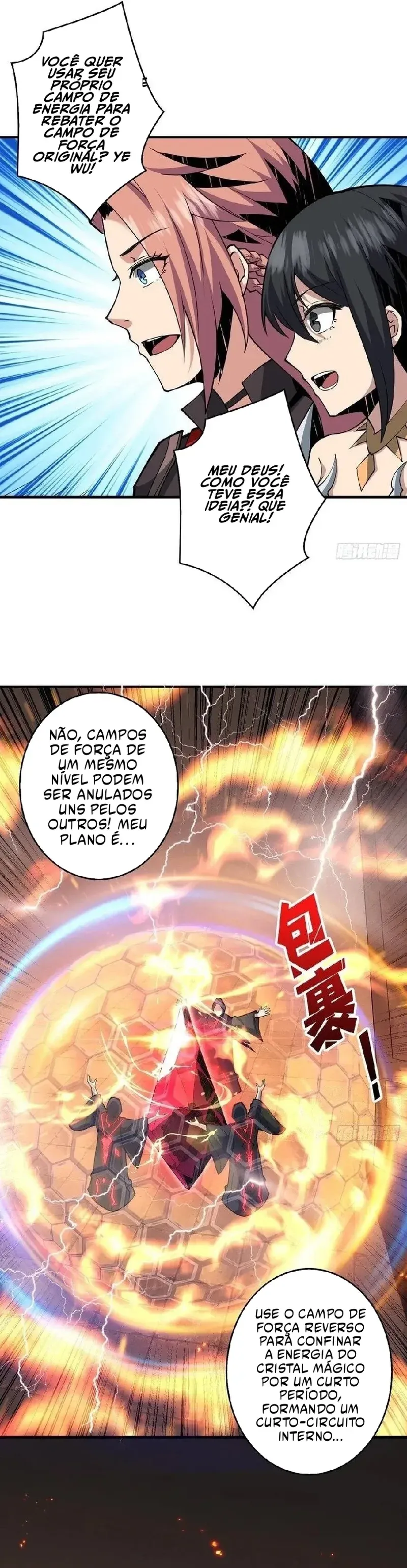 Página 12