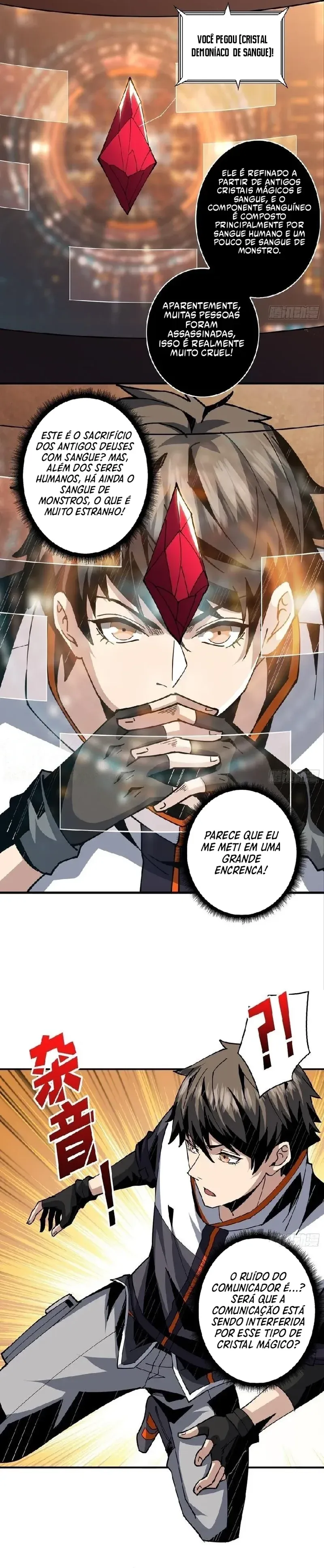 Página 12