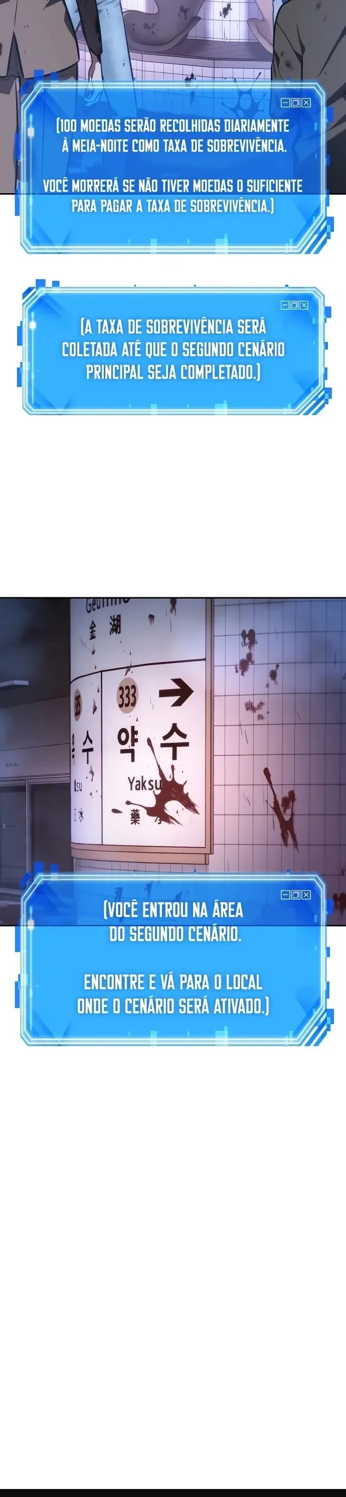 Página 17
