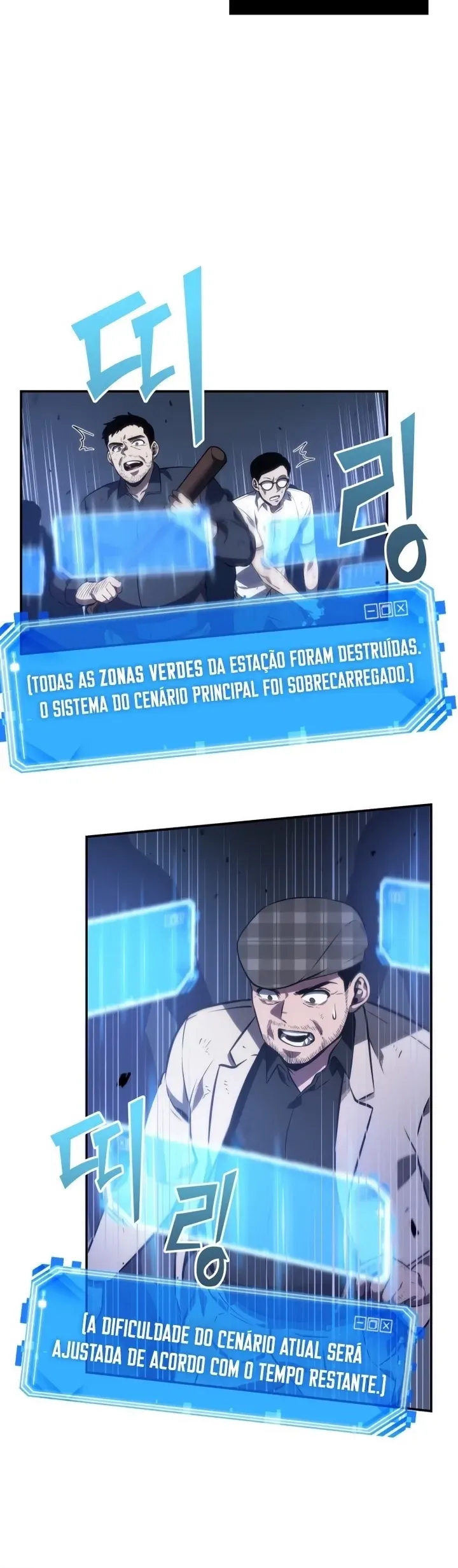 Página 7