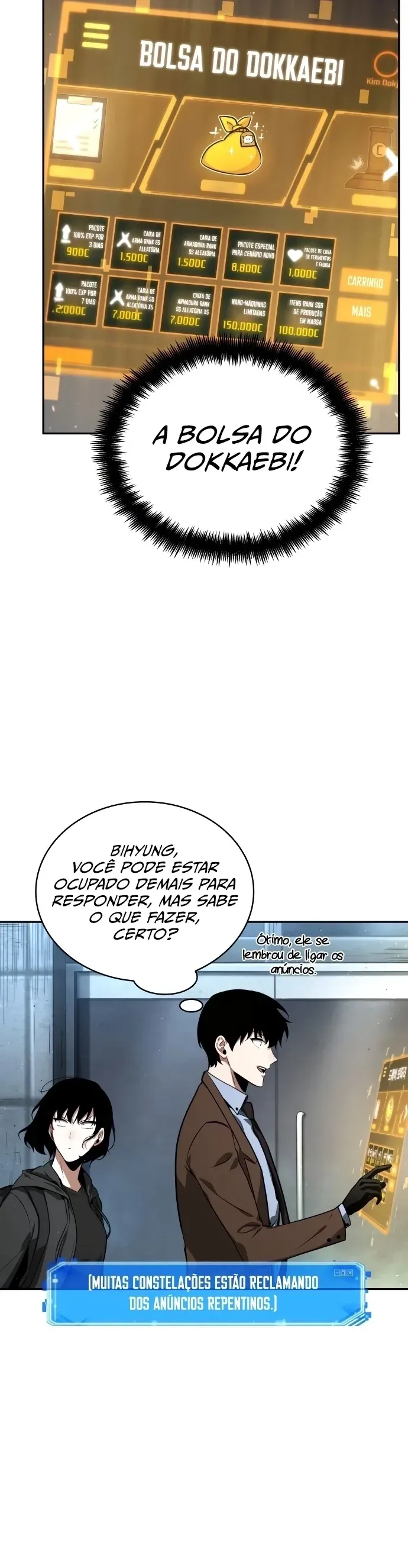 Página 17
