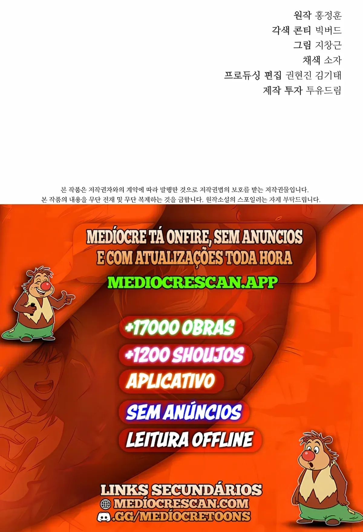 Página 121