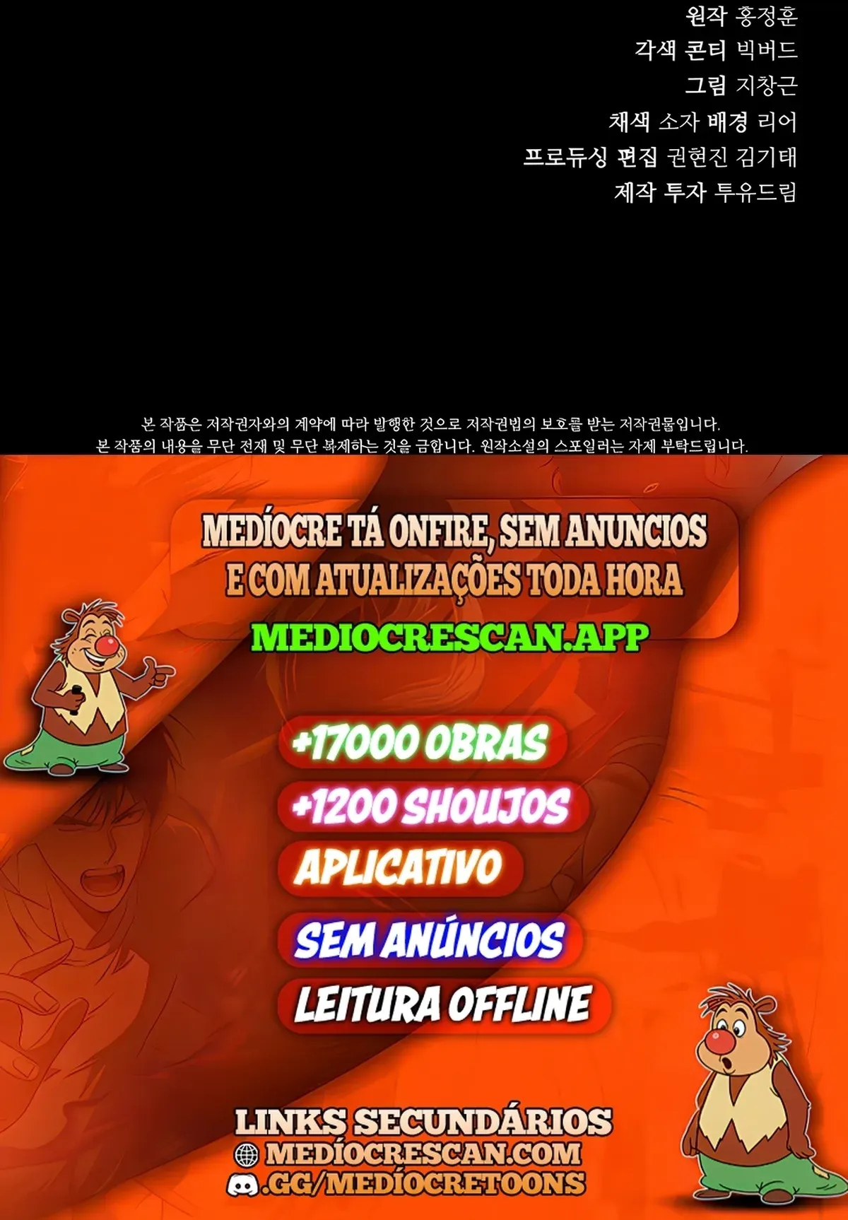 Página 121