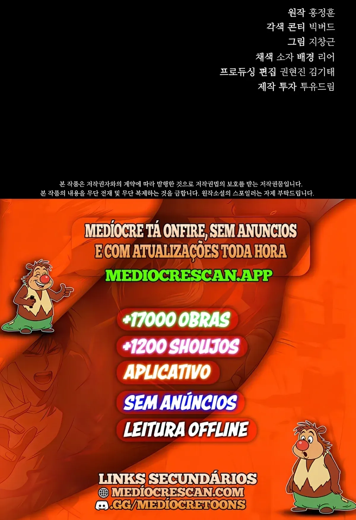 Página 121