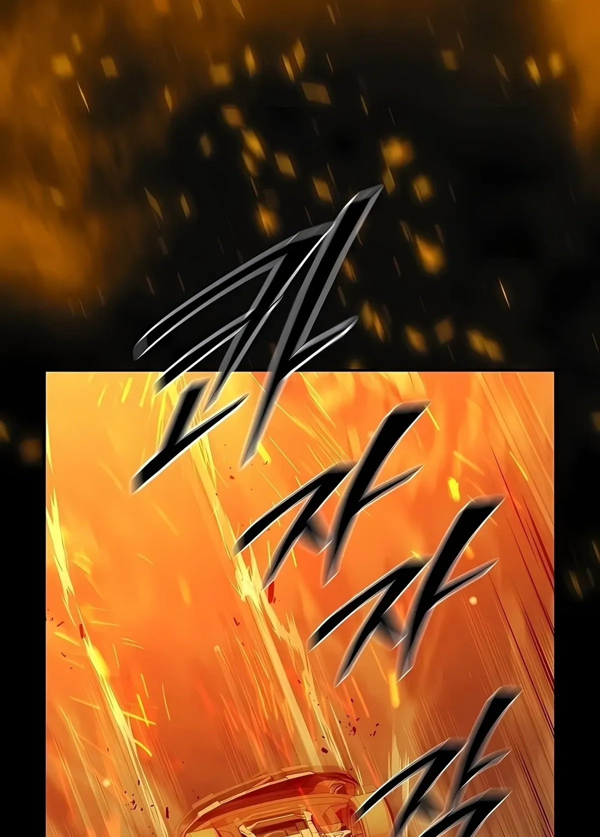 Página 73