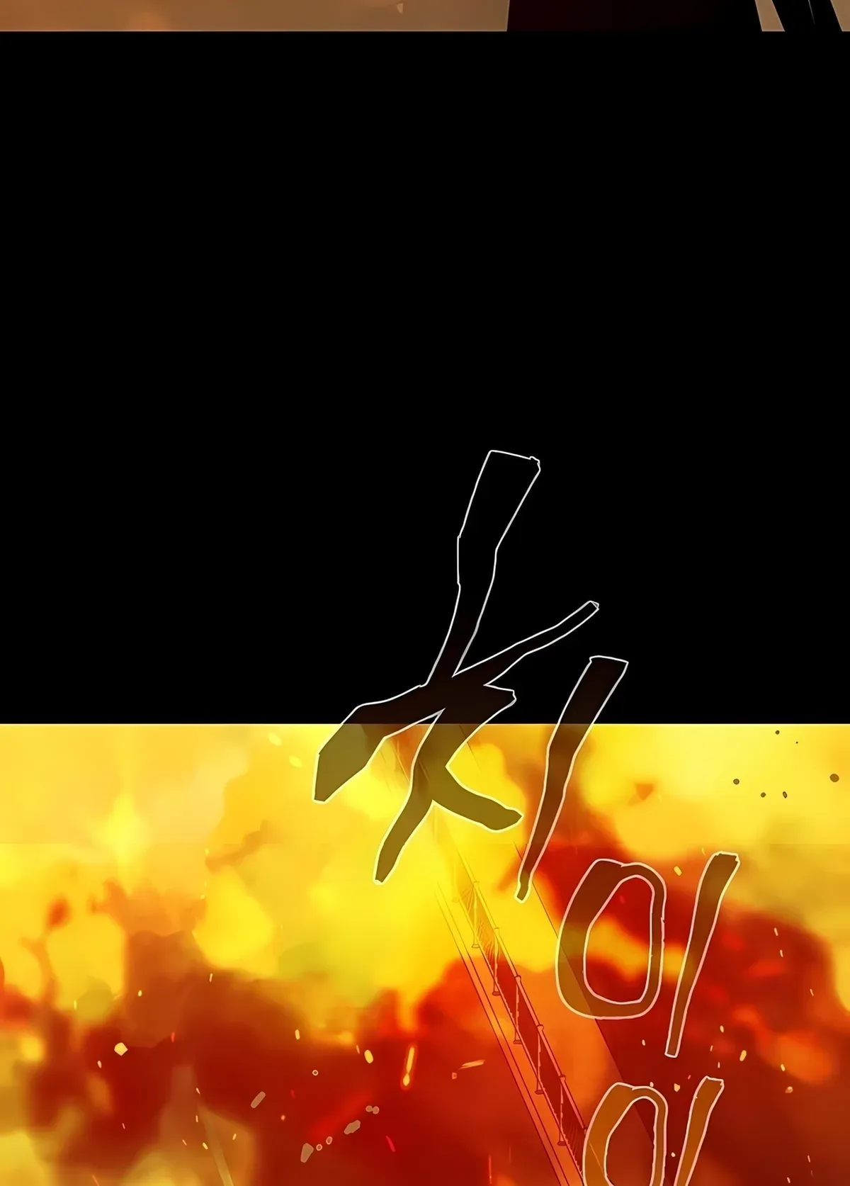 Página 76