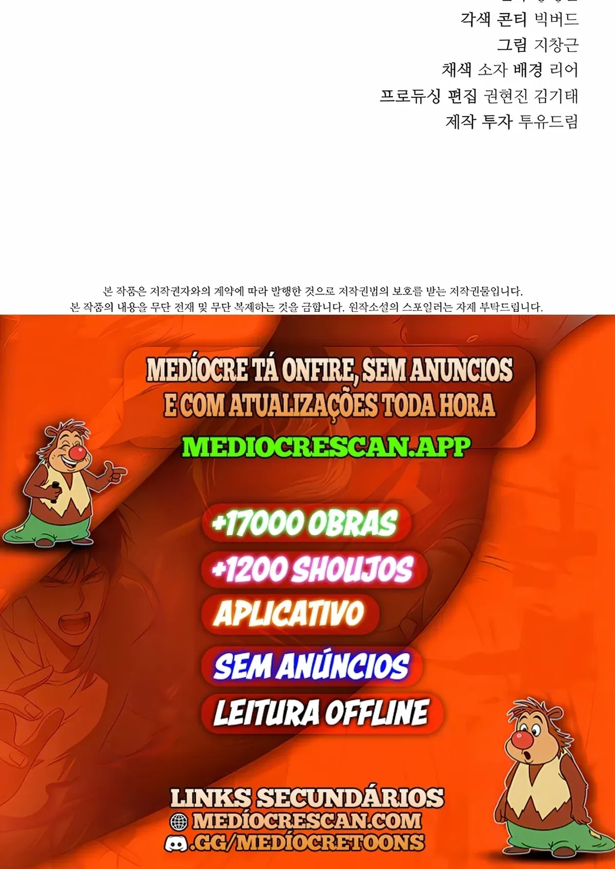 Página 121