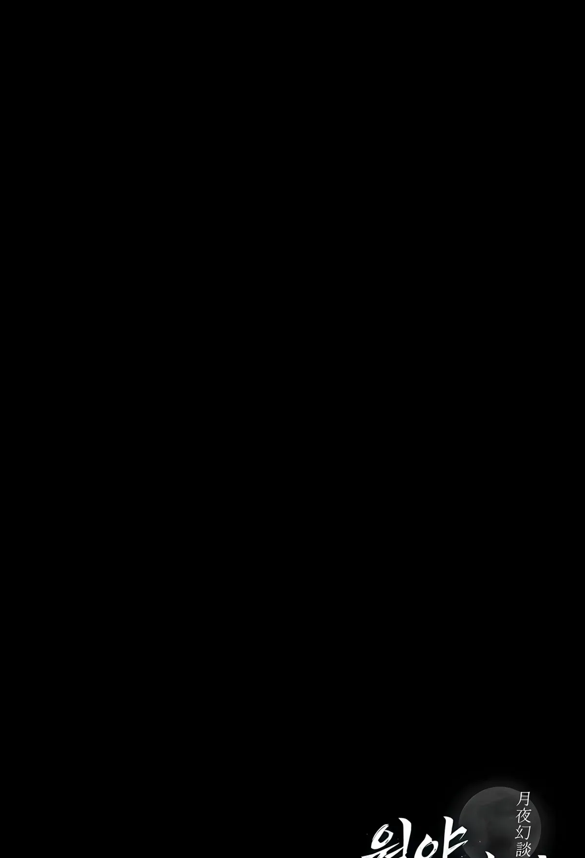Página 120