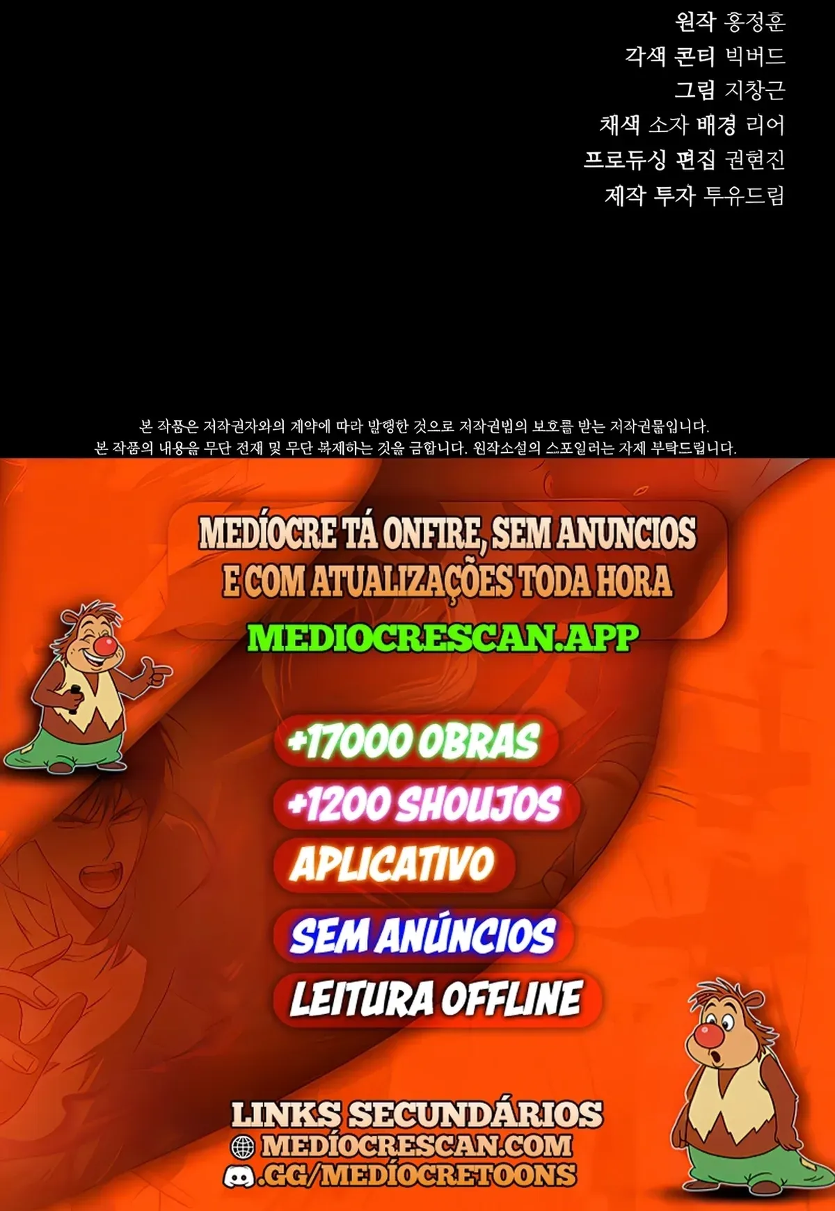 Página 121