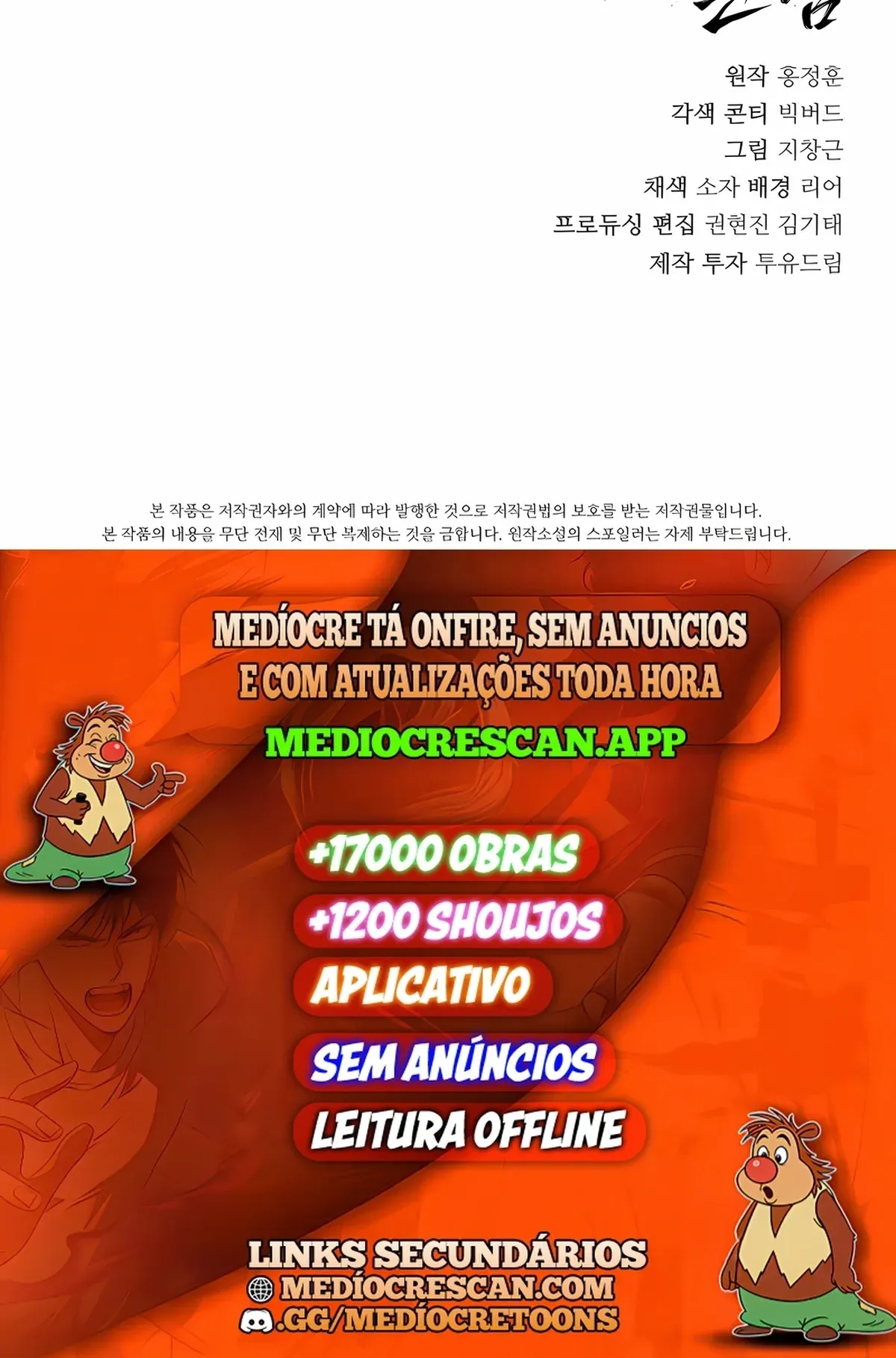 Página 121