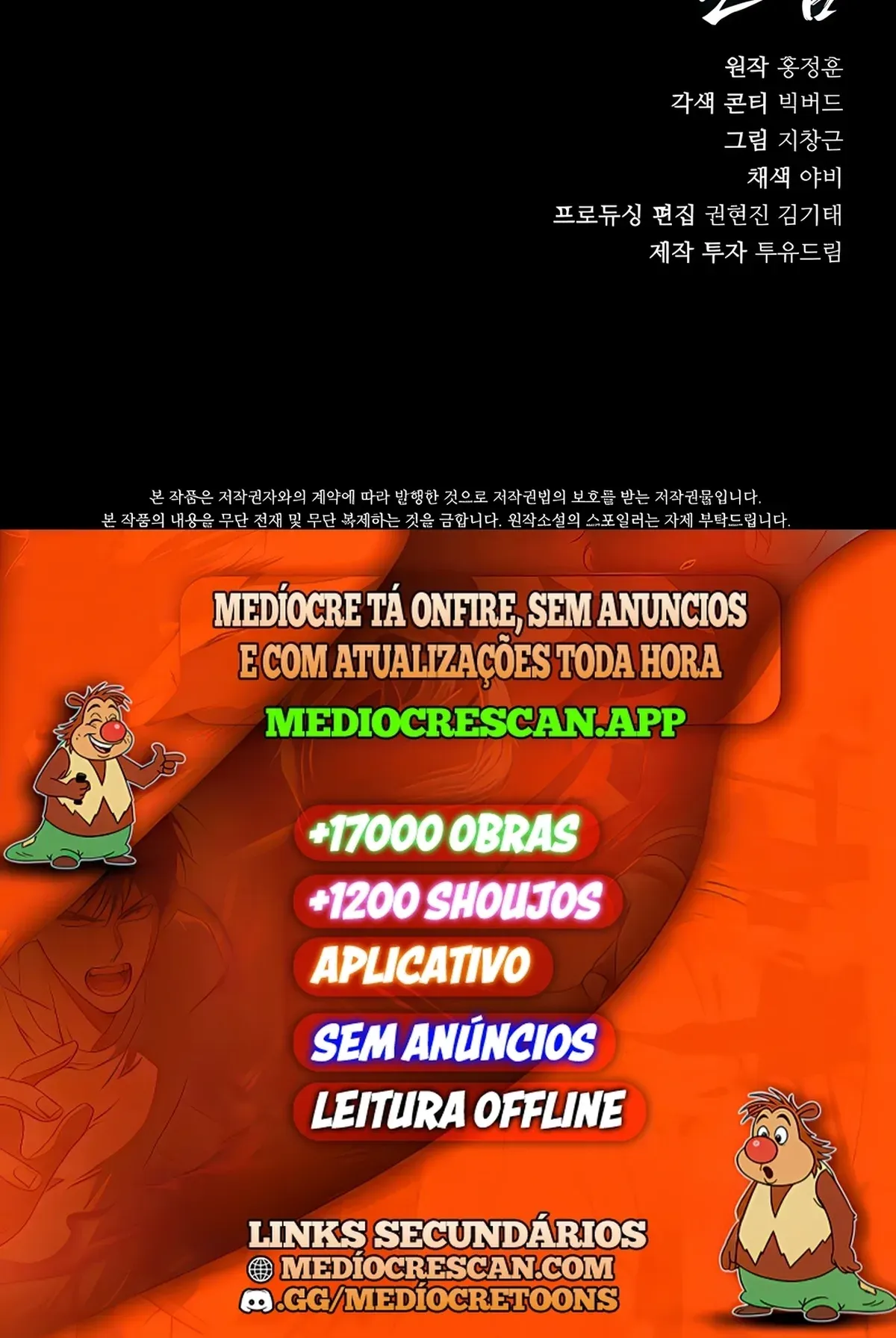 Página 121