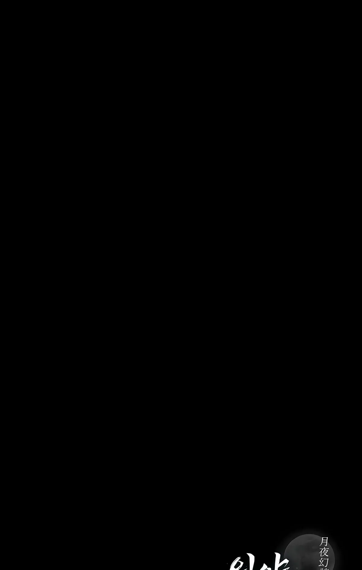 Página 120