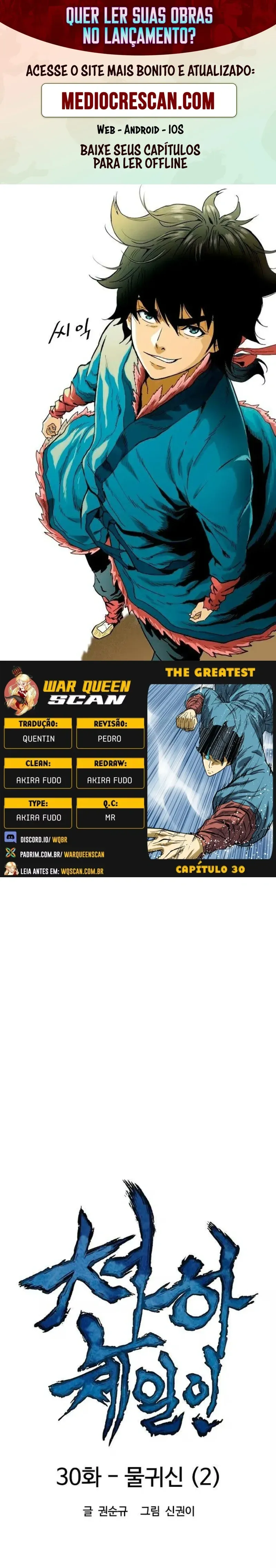 Página 2