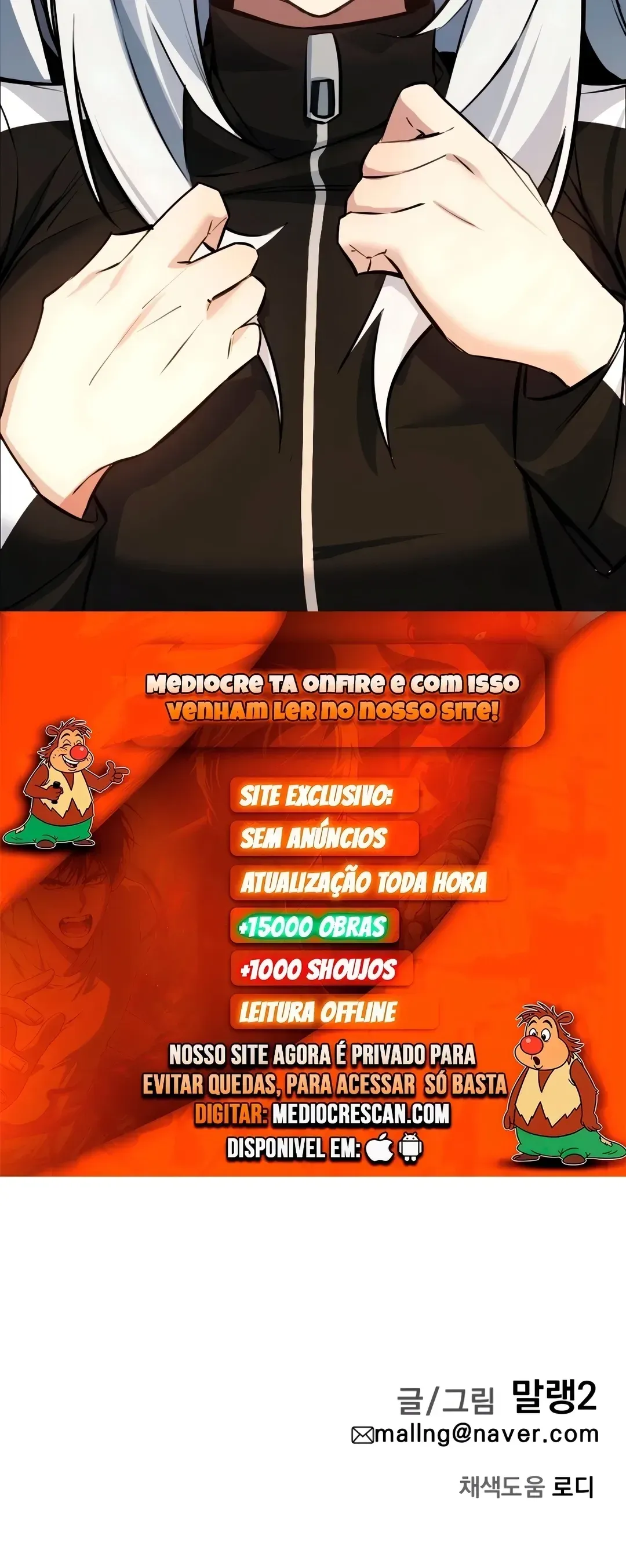 Página 121