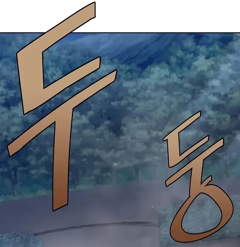 Página 46