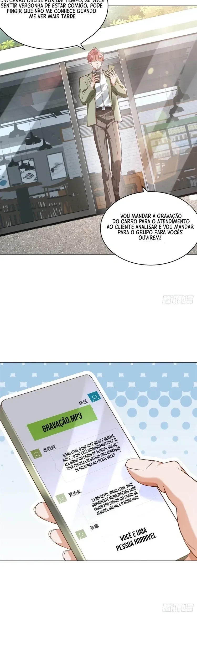 Página 7