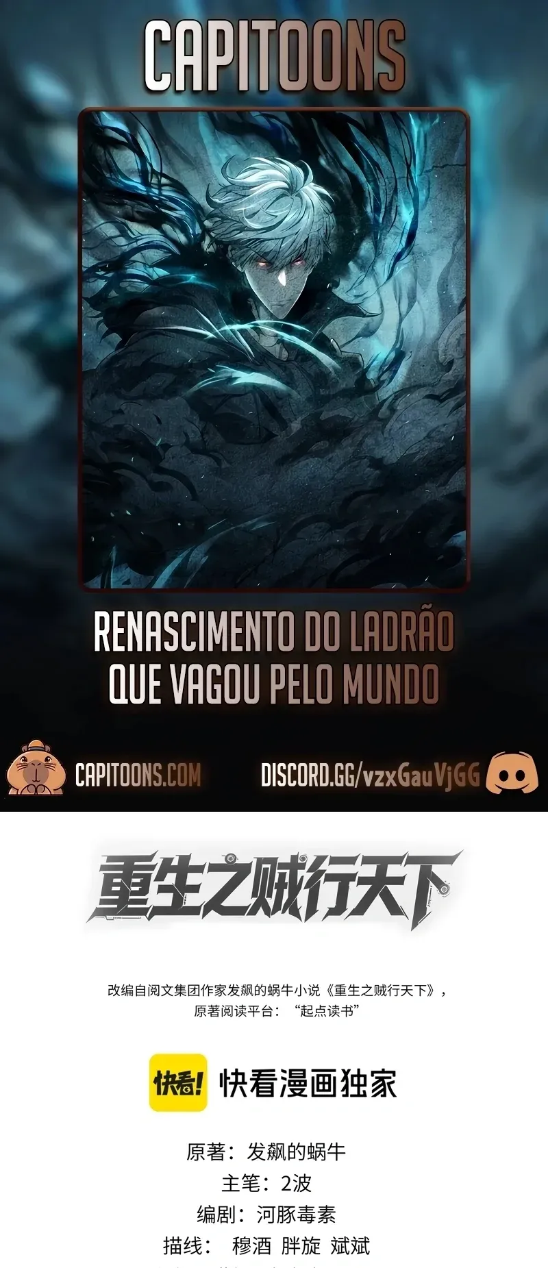 Página 2
