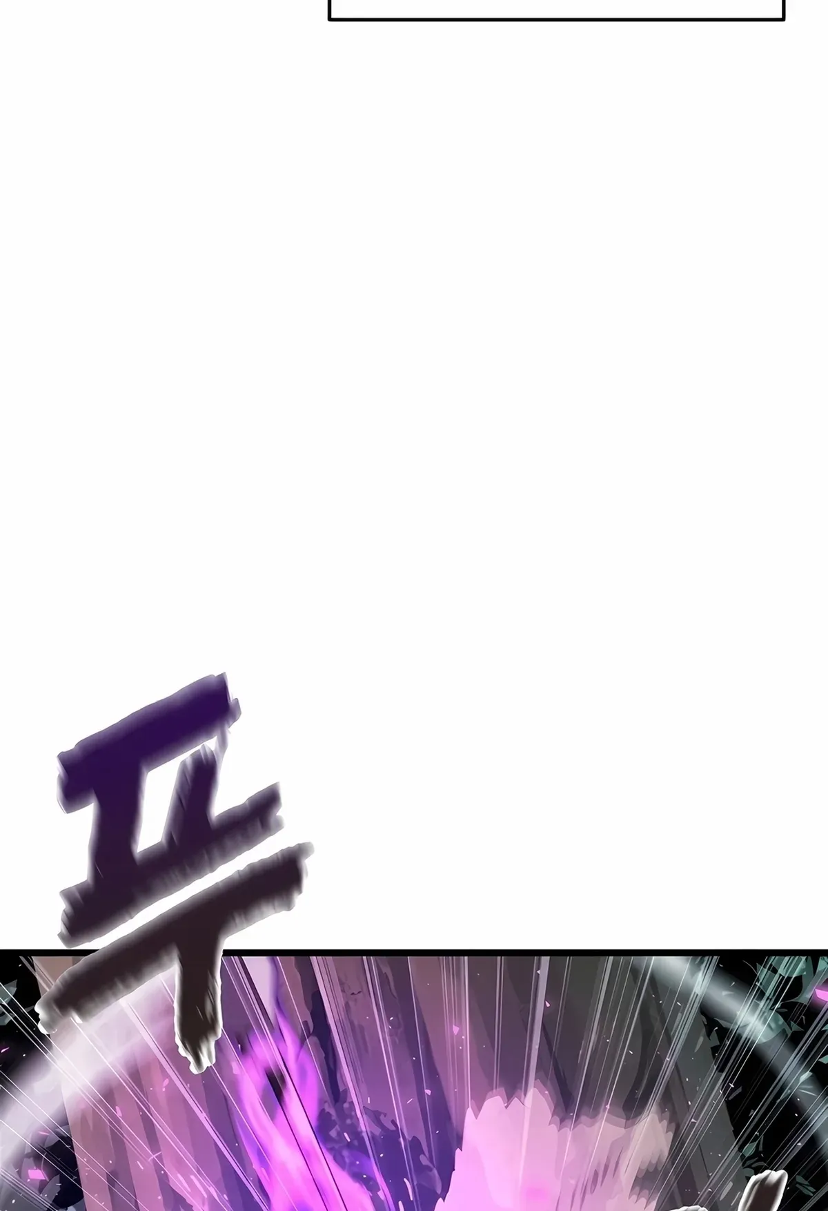 Página 77