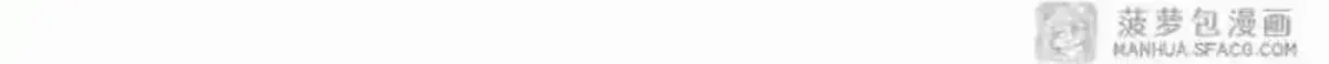 Página 57