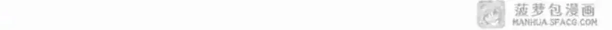 Página 70