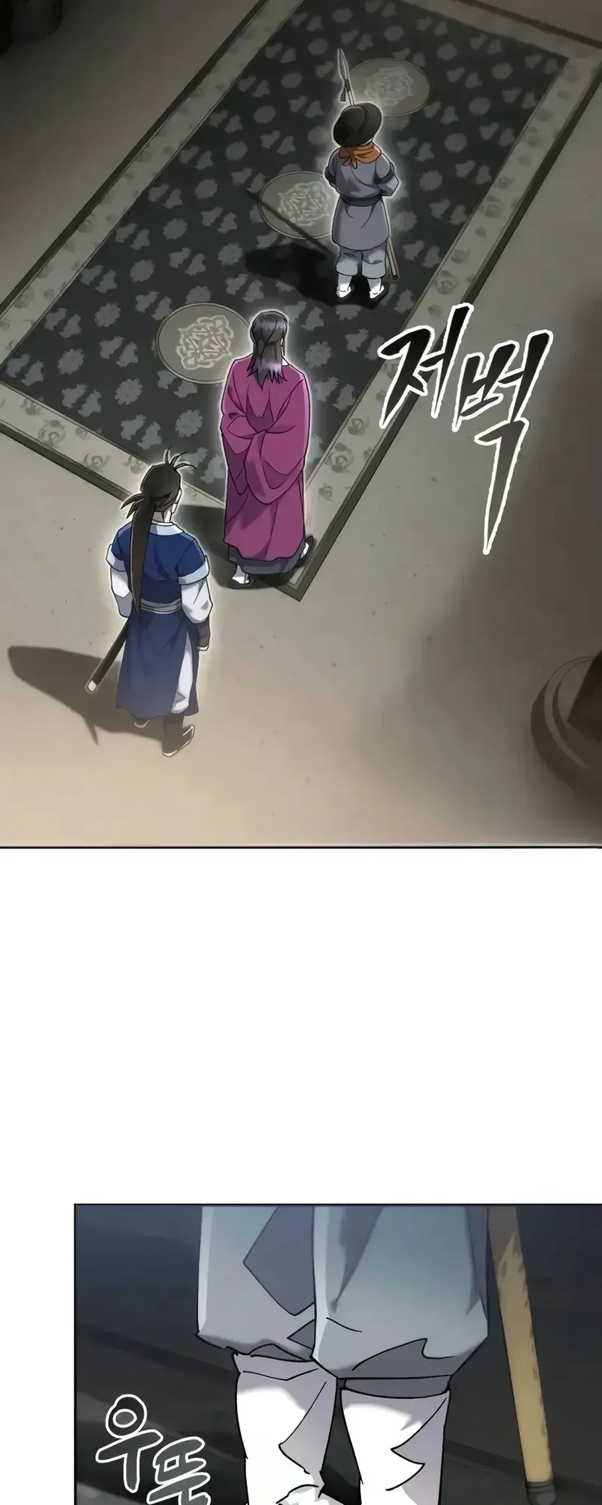 Página 69