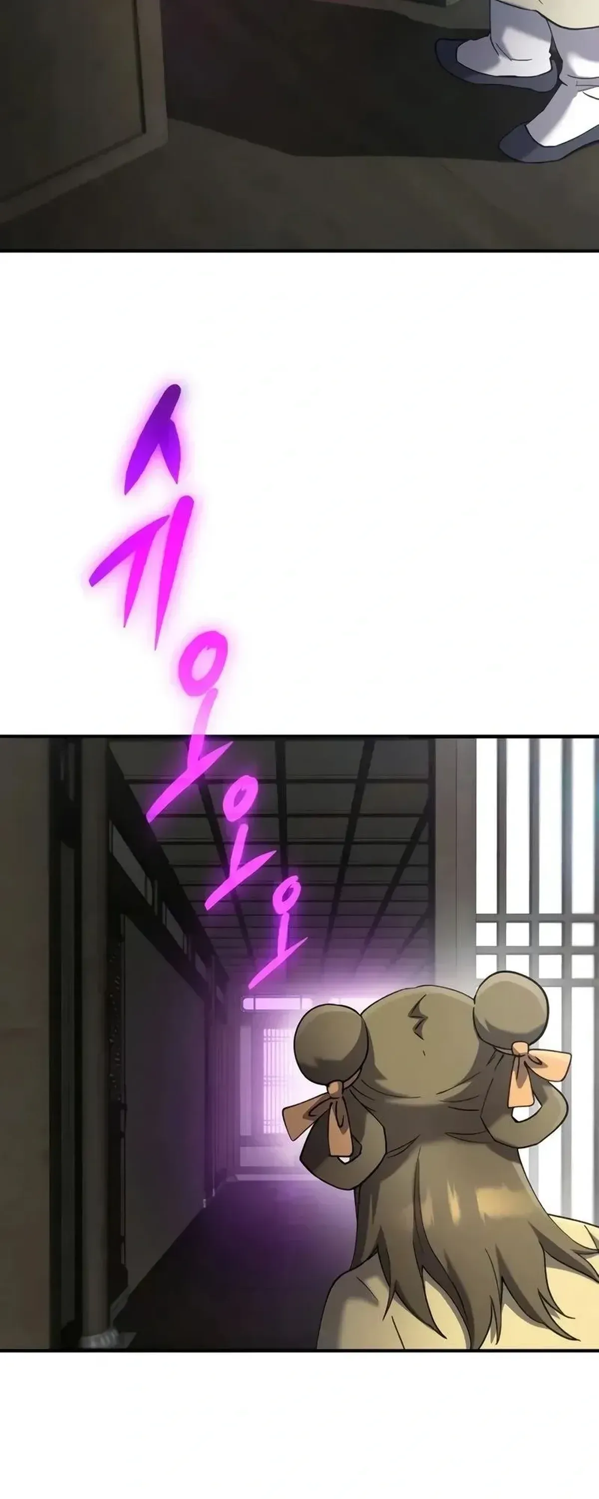 Página 59
